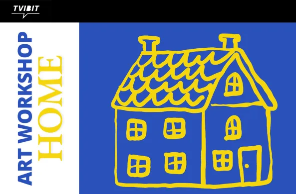 Art workshop, Home. Det er med en illustrasjon av et hus.